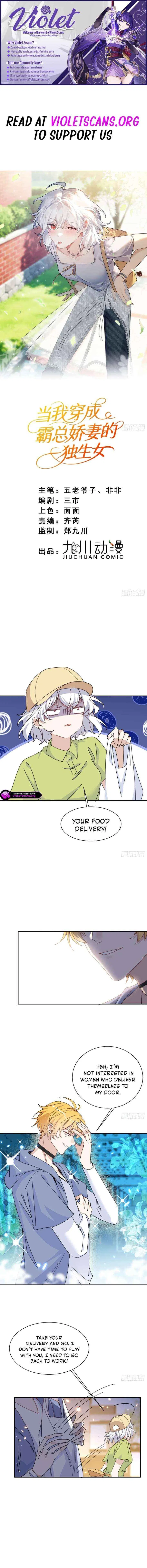 When I Transmigrated as the Overbearing CEO’s Wife’s Only Daughter Chapter 18 – Page 1