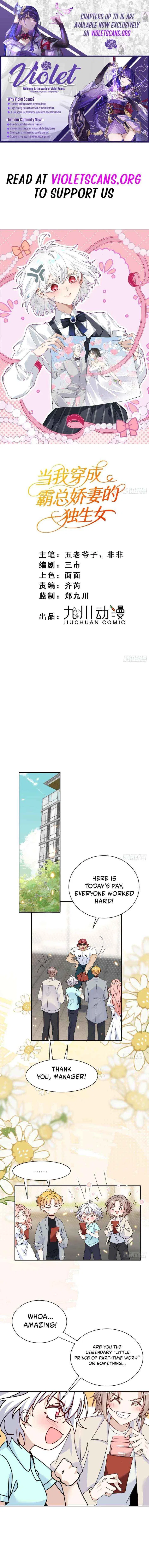 When I Transmigrated as the Overbearing CEO’s Wife’s Only Daughter Chapter 15 – Page 1