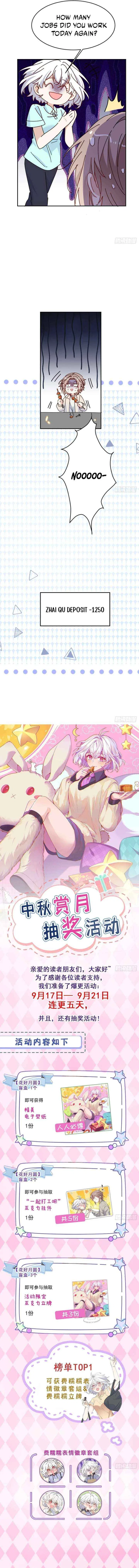 When I Transmigrated as the Overbearing CEO’s Wife’s Only Daughter Chapter 15 – Page 9