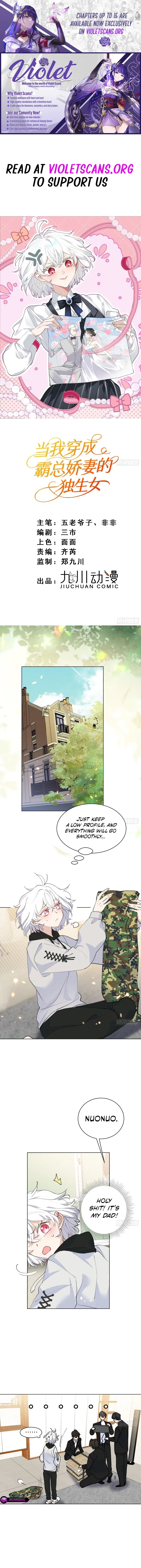 When I Transmigrated as the Overbearing CEO’s Wife’s Only Daughter Chapter 11 – Page 1