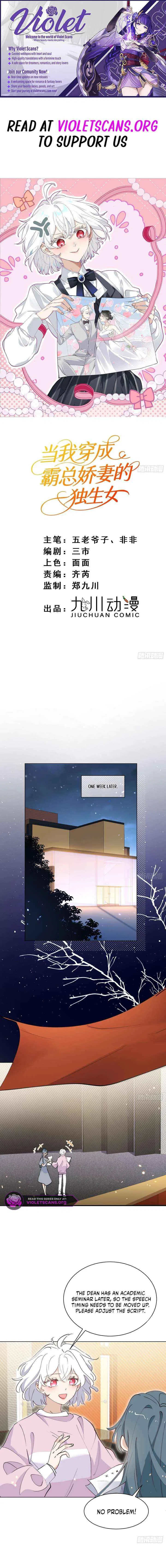 When I Transmigrated as the Overbearing CEO’s Wife’s Only Daughter Chapter 5 – Page 1