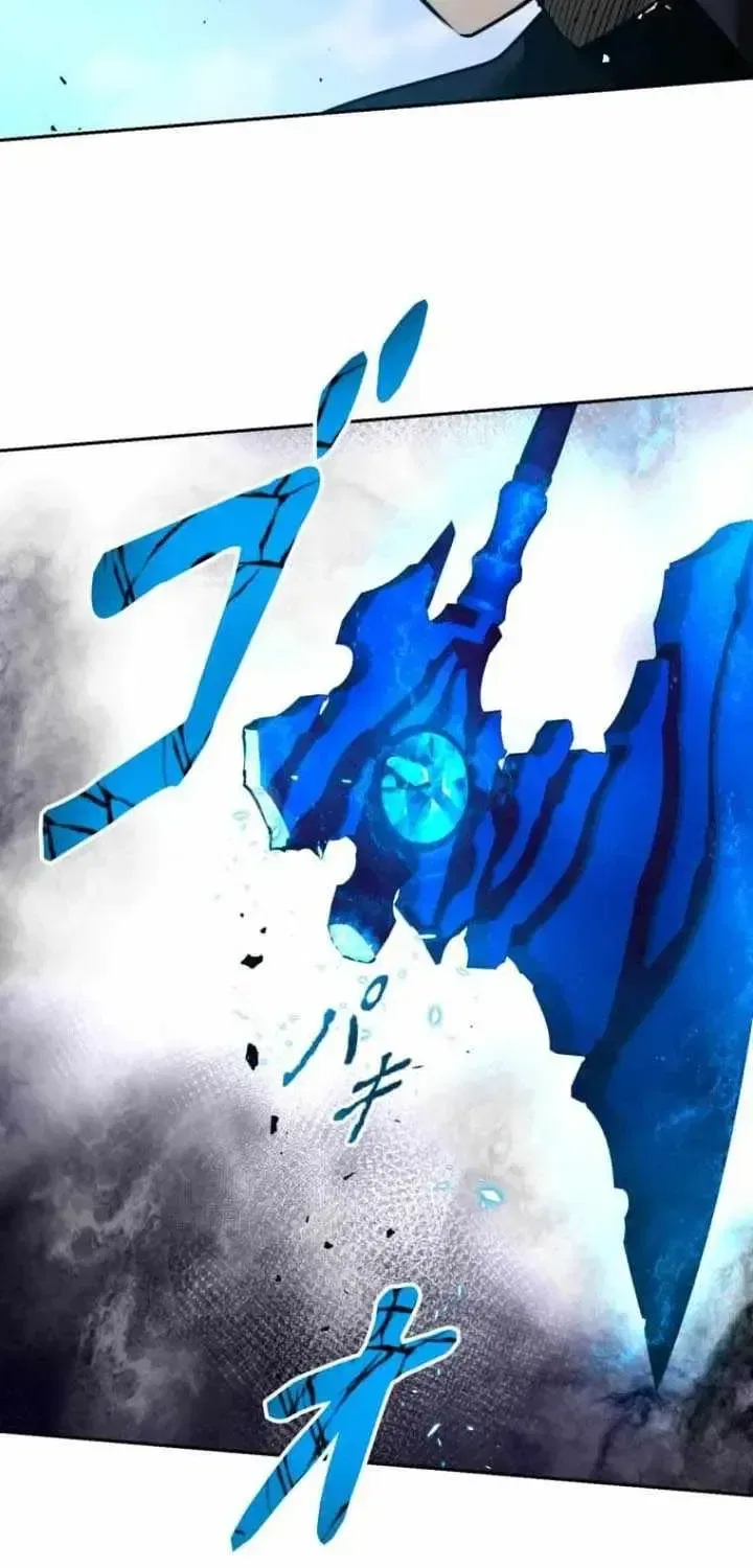 Conquering Dungeons With Copy Paste! Chapter 87 – Page 14