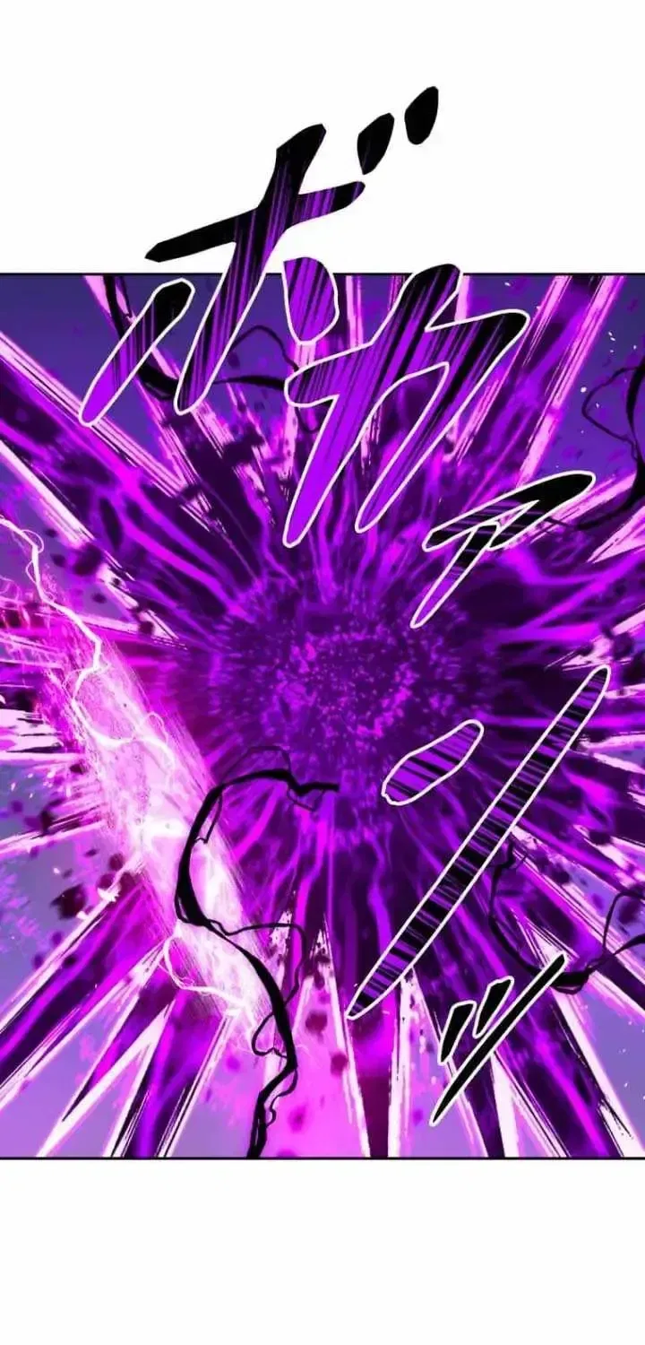 Conquering Dungeons With Copy Paste! Chapter 87 – Page 73