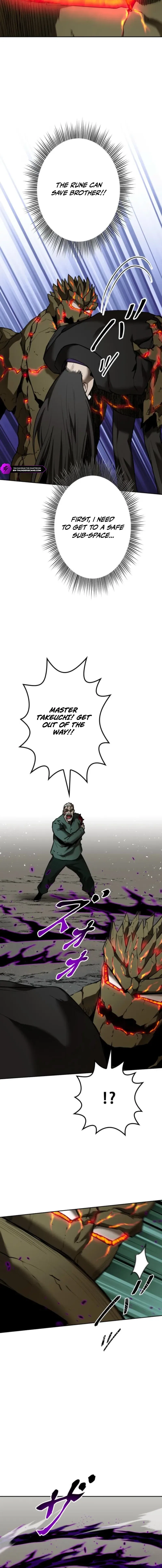 Conquering Dungeons With Copy Paste! Chapter 85 – Page 5
