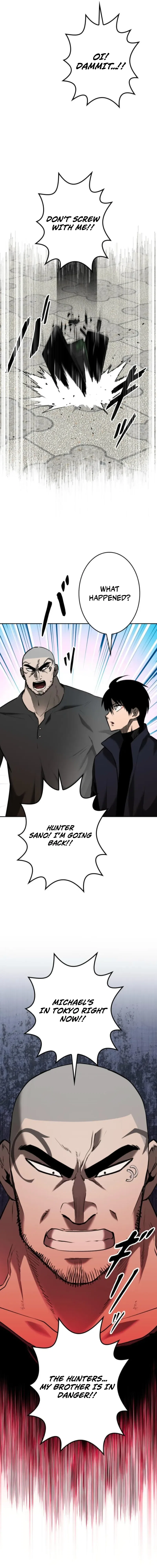 Conquering Dungeons With Copy Paste! Chapter 82 – Page 17