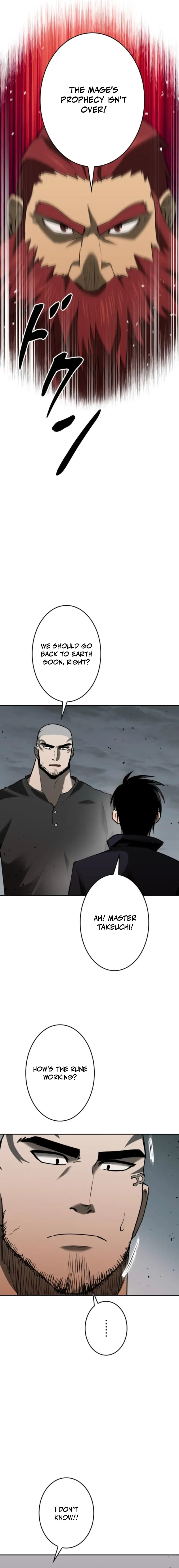 Conquering Dungeons With Copy Paste! Chapter 81 – Page 7