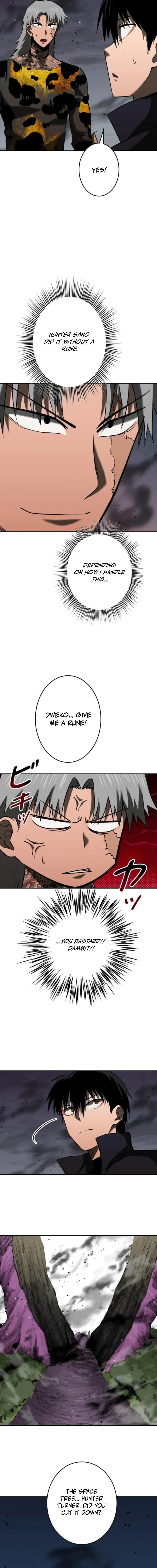 Conquering Dungeons With Copy Paste! Chapter 80 – Page 17