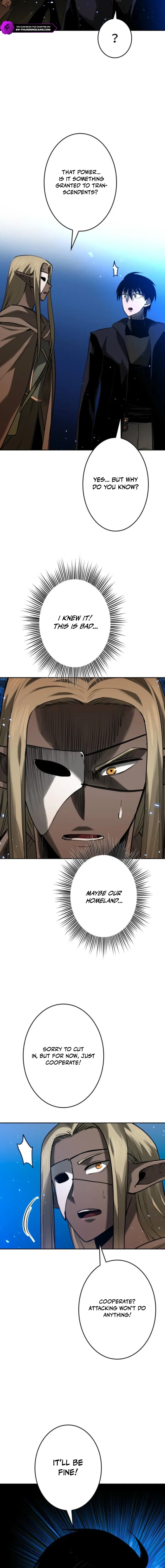 Conquering Dungeons With Copy Paste! Chapter 76 – Page 8