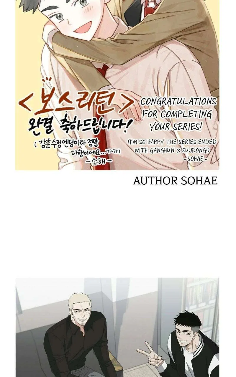 Boss Returns Chapter 85 – Page 30