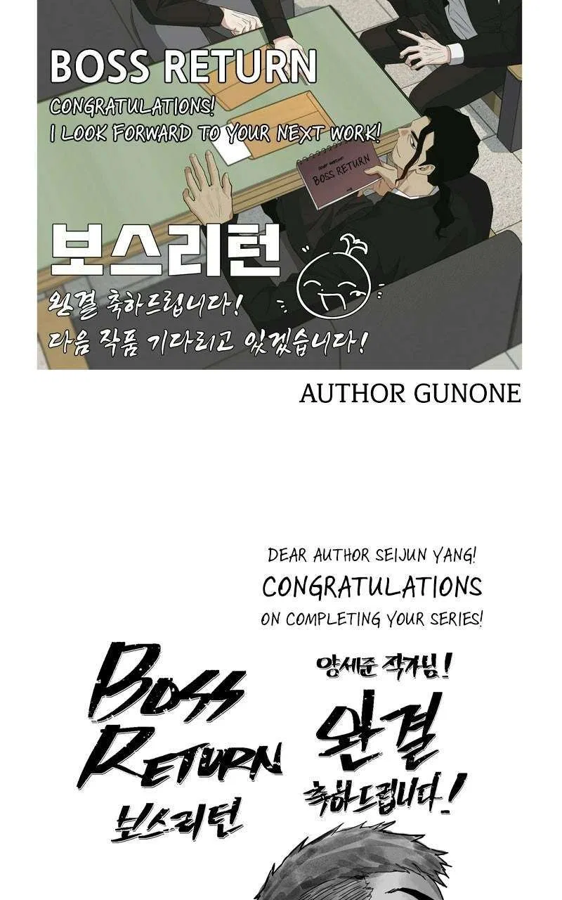 Boss Returns Chapter 85 – Page 31