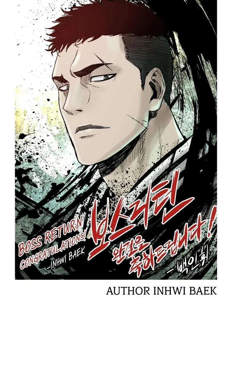 Boss Returns Chapter 85 – Page 34