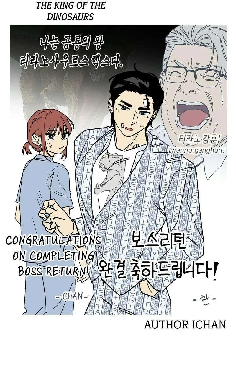 Boss Returns Chapter 85 – Page 59