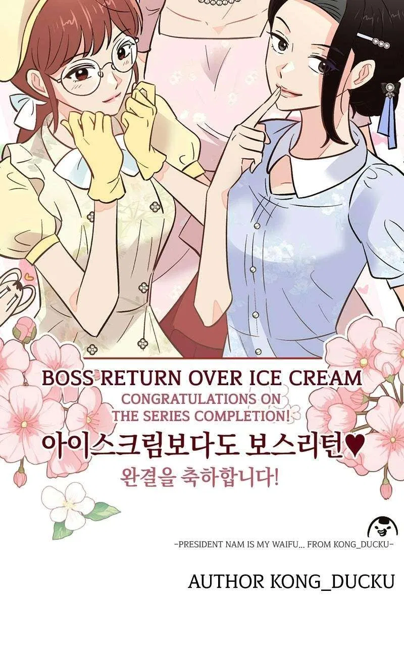 Boss Returns Chapter 85 – Page 69