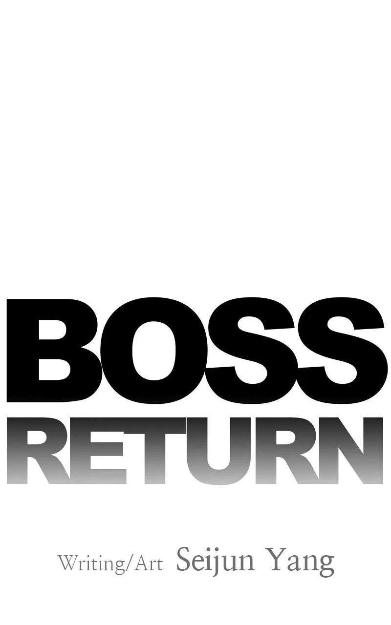 Boss Returns Chapter 84 – Page 20