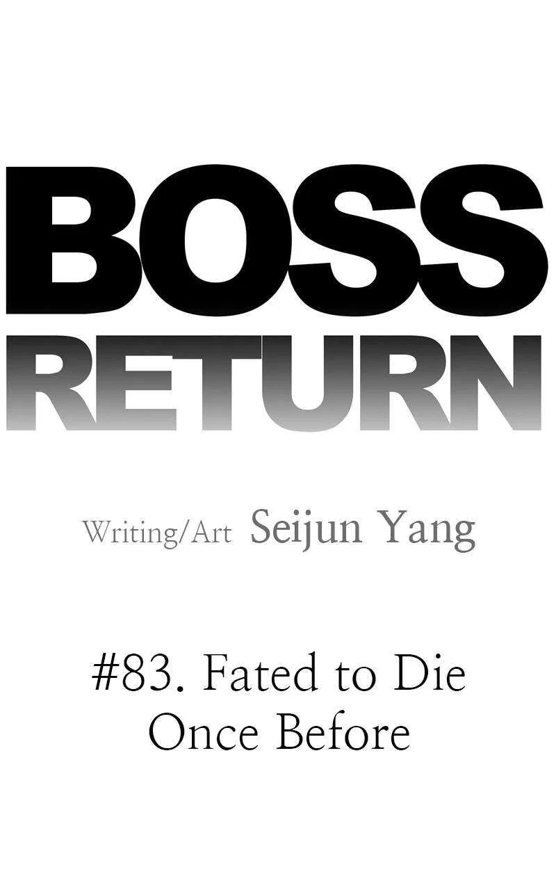 Boss Returns Chapter 83 – Page 13