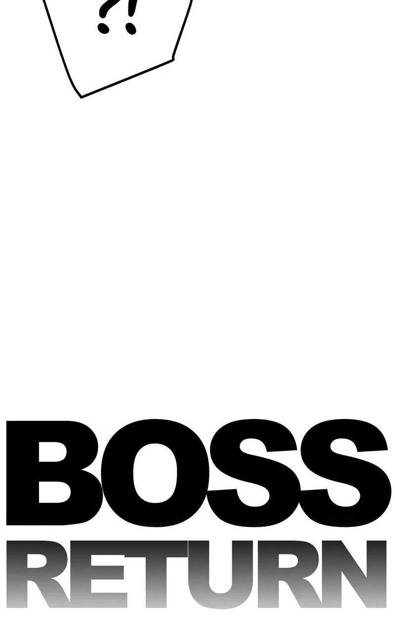 Boss Returns Chapter 82 – Page 5