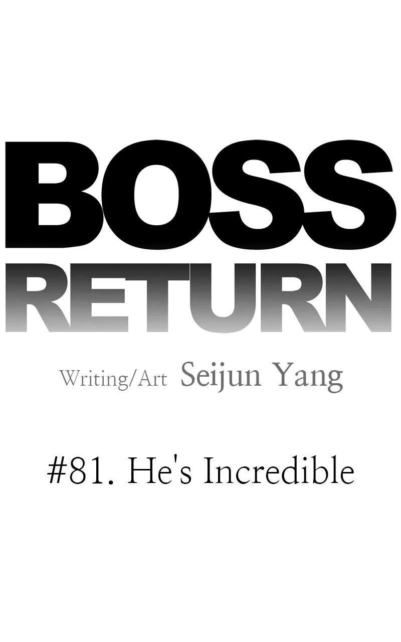 Boss Returns Chapter 81 – Page 5