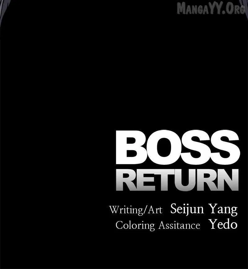 Boss Returns Chapter 78 – Page 97