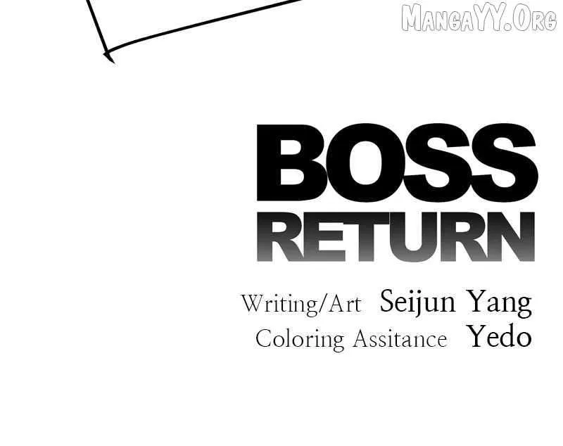 Boss Returns Chapter 77 – Page 97