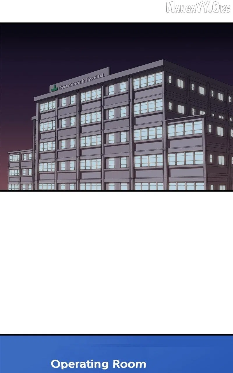 Boss Returns Chapter 74 – Page 1