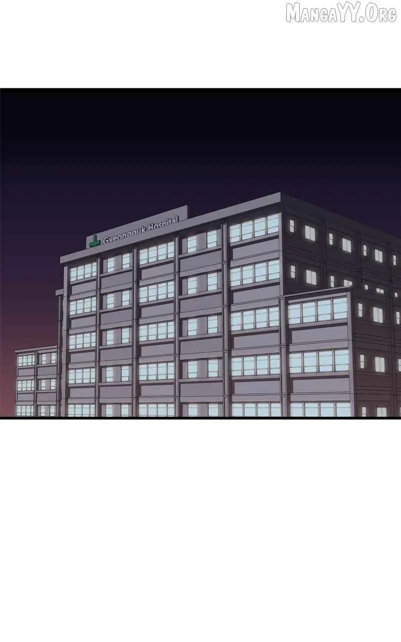 Boss Returns Chapter 73 – Page 72