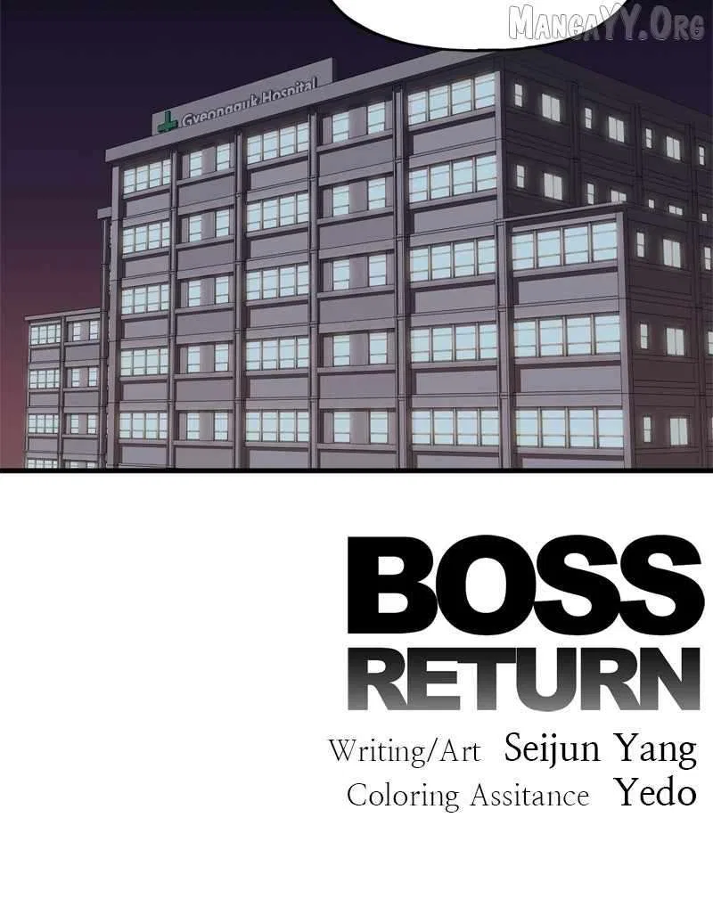 Boss Returns Chapter 73 – Page 100