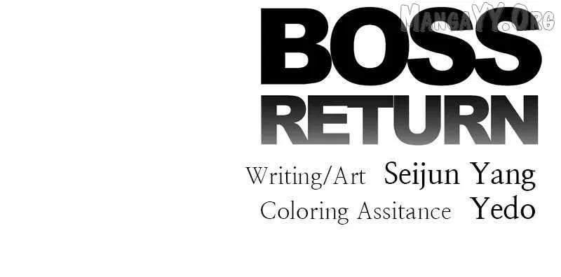 Boss Returns Chapter 70 – Page 97
