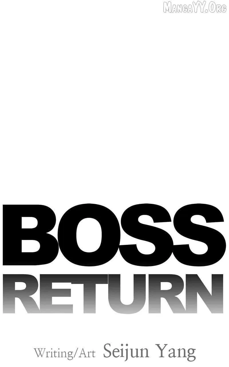 Boss Returns Chapter 67 – Page 14