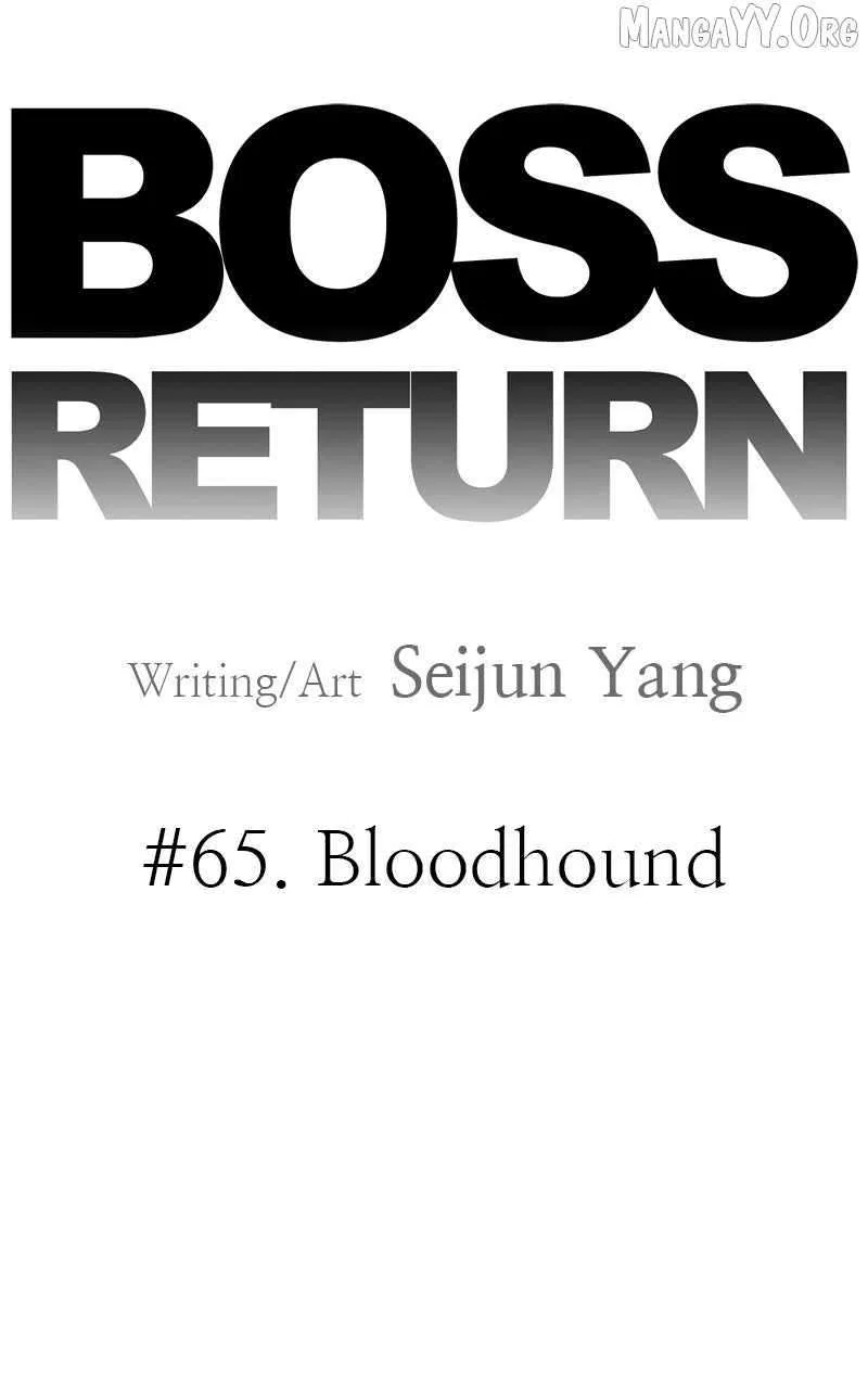 Boss Returns Chapter 65 – Page 7