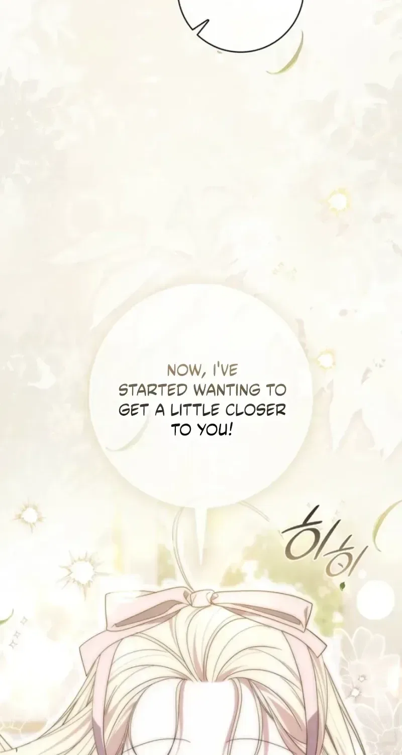 Male Lead Is Obsessed With My Health Chapter 69 – Page 76