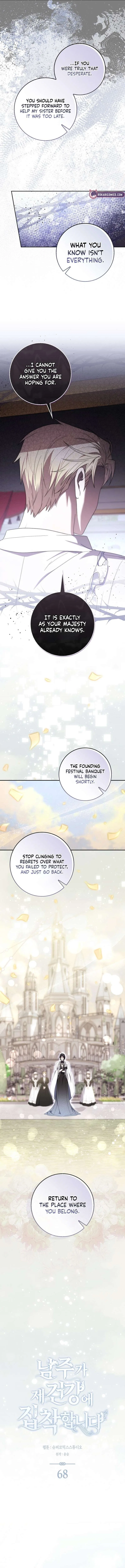 Male Lead Is Obsessed With My Health Chapter 68 – Page 5
