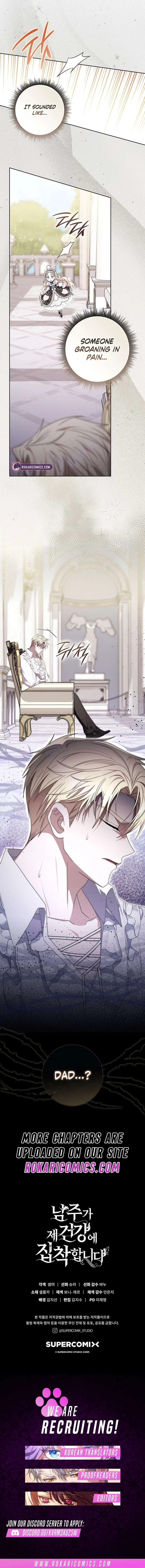 Male Lead Is Obsessed With My Health Chapter 68 – Page 16