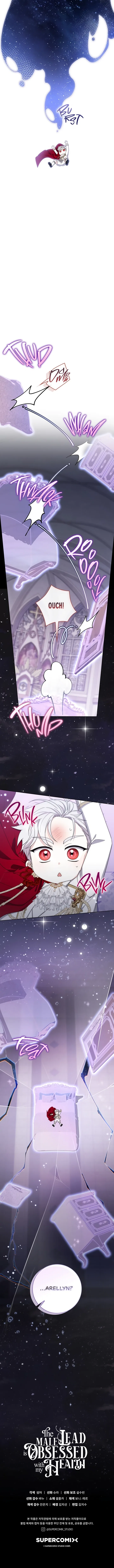 Male Lead Is Obsessed With My Health Chapter 61 – Page 21