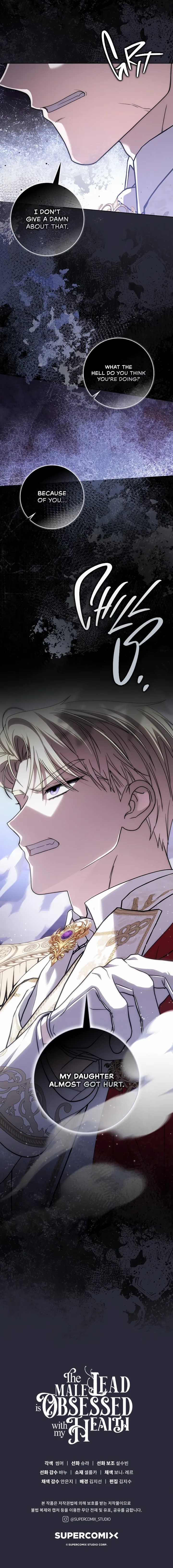 Male Lead Is Obsessed With My Health Chapter 60 – Page 18