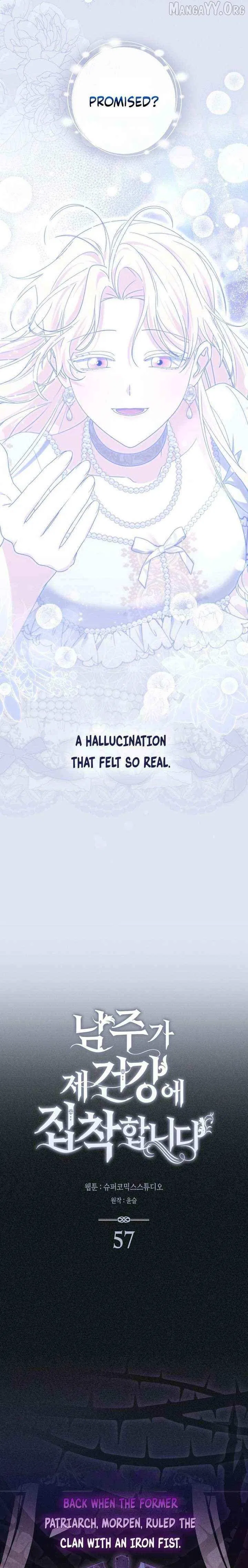 Male Lead Is Obsessed With My Health Chapter 57 – Page 5
