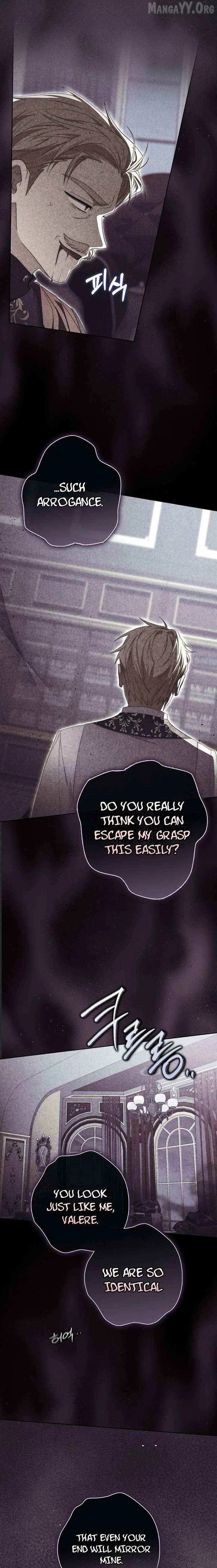 Male Lead Is Obsessed With My Health Chapter 57 – Page 17