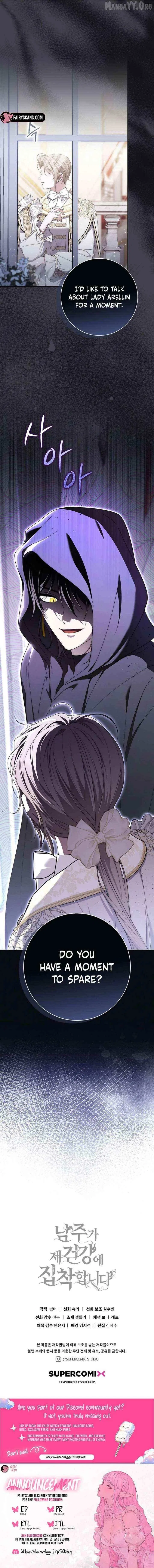 Male Lead Is Obsessed With My Health Chapter 57 – Page 29