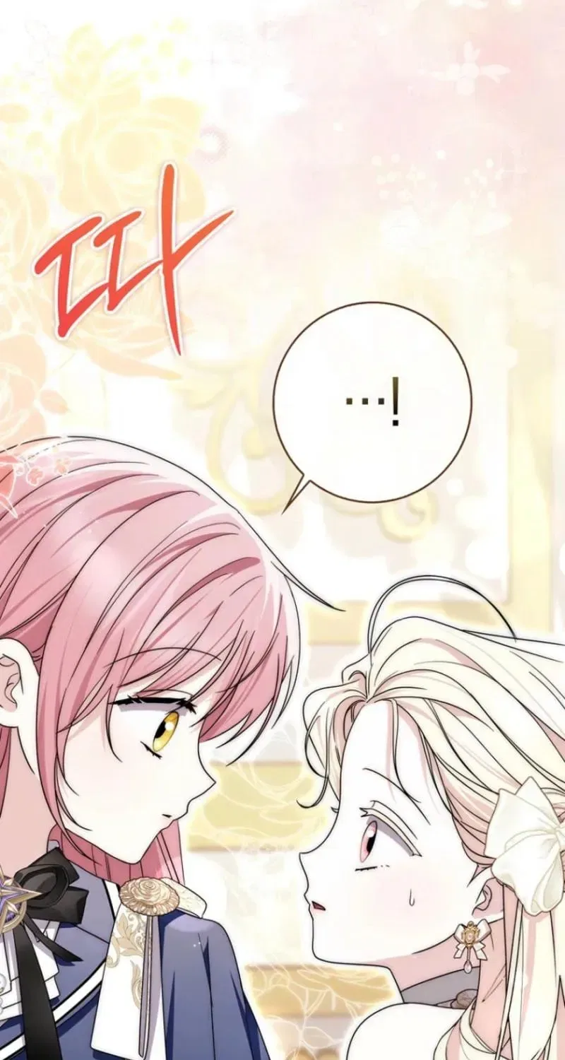 Male Lead Is Obsessed With My Health Chapter 55 – Page 16