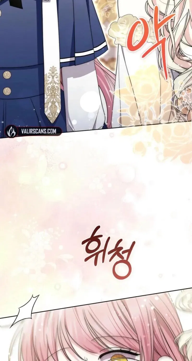 Male Lead Is Obsessed With My Health Chapter 55 – Page 17