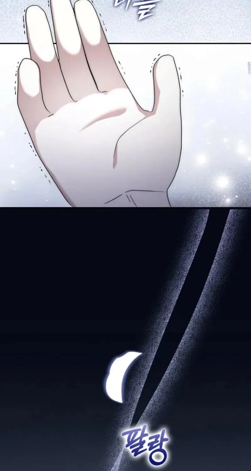 Male Lead Is Obsessed With My Health Chapter 55 – Page 86