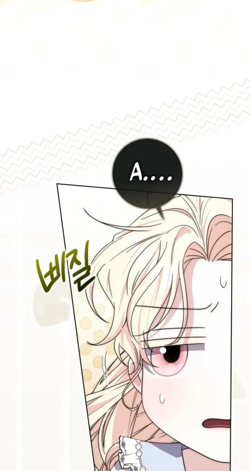 Male Lead Is Obsessed With My Health Chapter 53 – Page 24