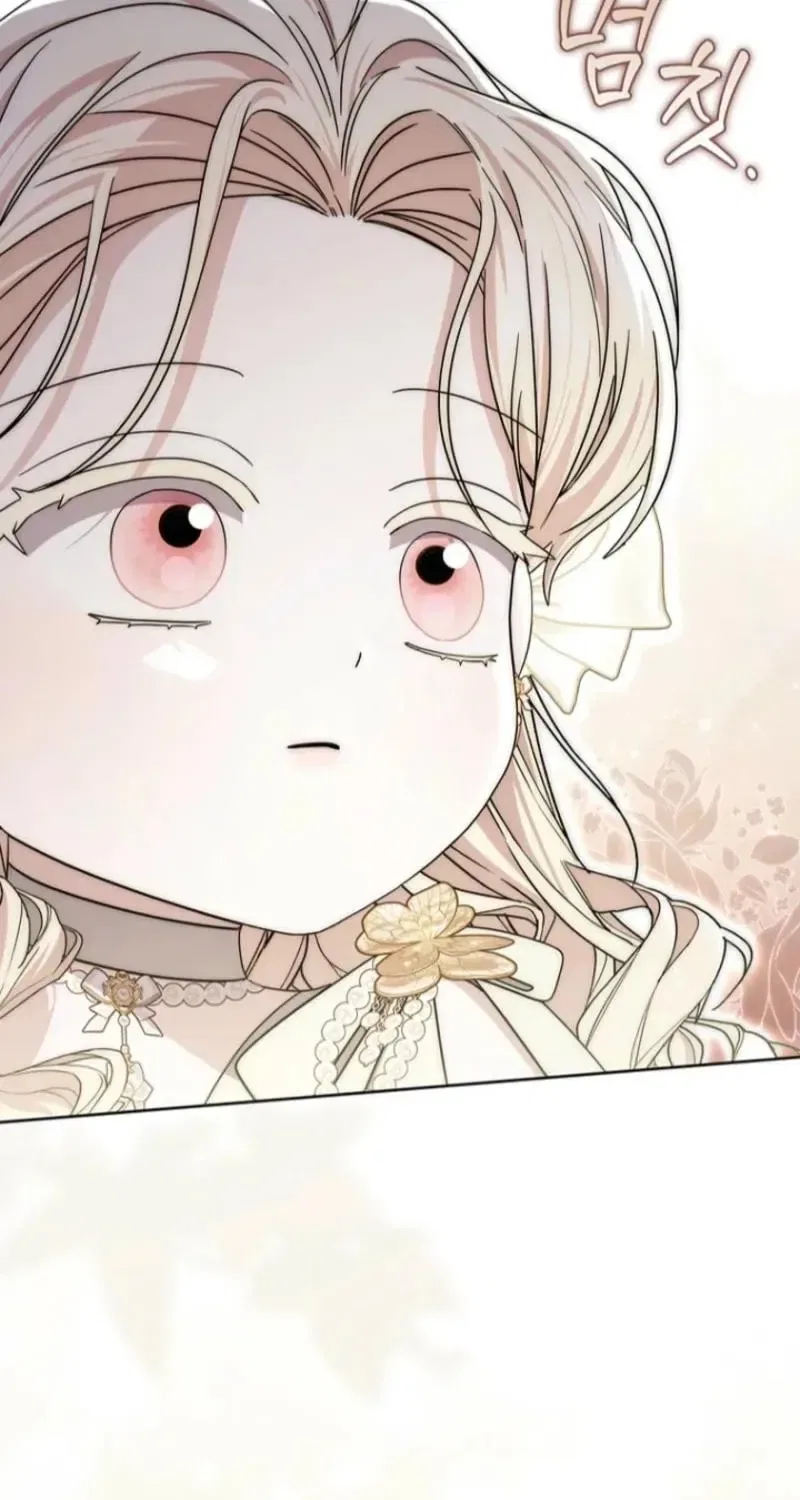 Male Lead Is Obsessed With My Health Chapter 53 – Page 78
