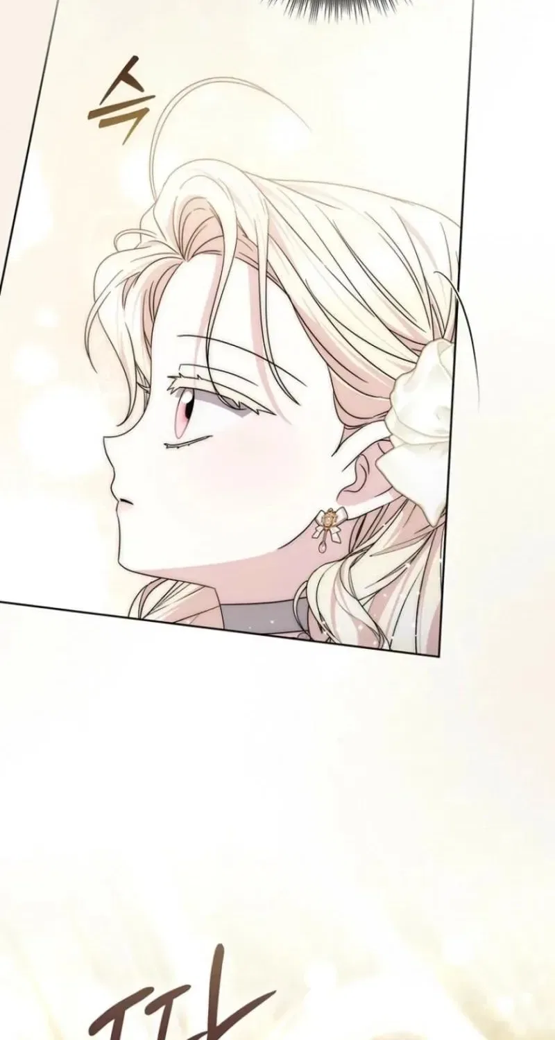 Male Lead Is Obsessed With My Health Chapter 53 – Page 97