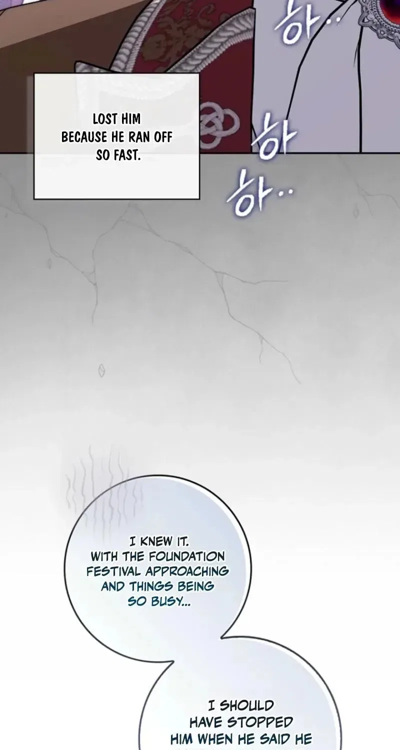 Male Lead Is Obsessed With My Health Chapter 52 – Page 16