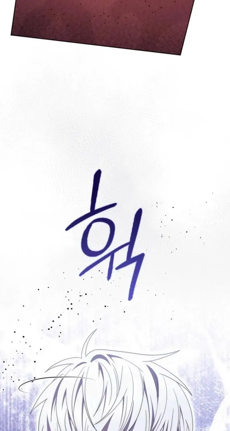 Male Lead Is Obsessed With My Health Chapter 51 – Page 82