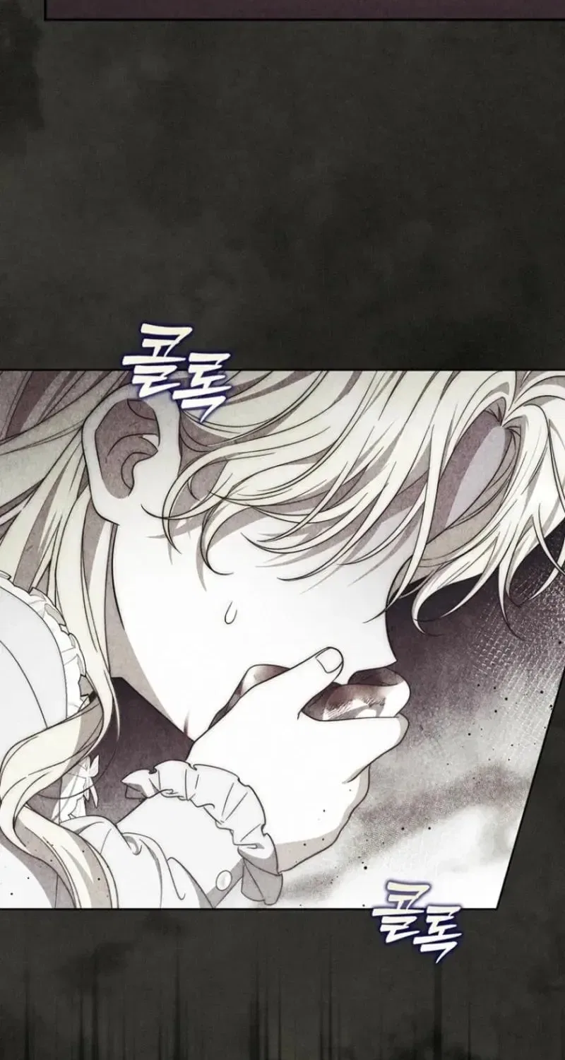 Male Lead Is Obsessed With My Health Chapter 50 – Page 51