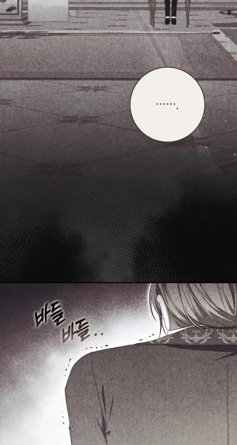 Male Lead Is Obsessed With My Health Chapter 50 – Page 65