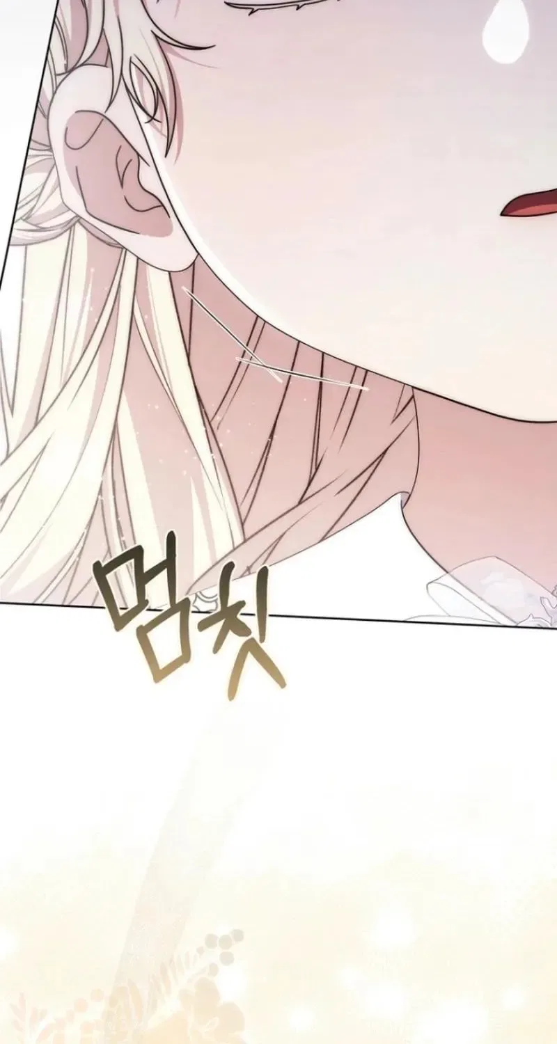 Male Lead Is Obsessed With My Health Chapter 49 – Page 16
