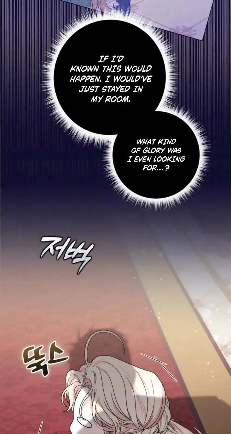 Male Lead Is Obsessed With My Health Chapter 49 – Page 29