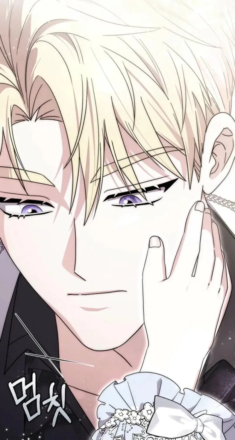 Male Lead Is Obsessed With My Health Chapter 49 – Page 59